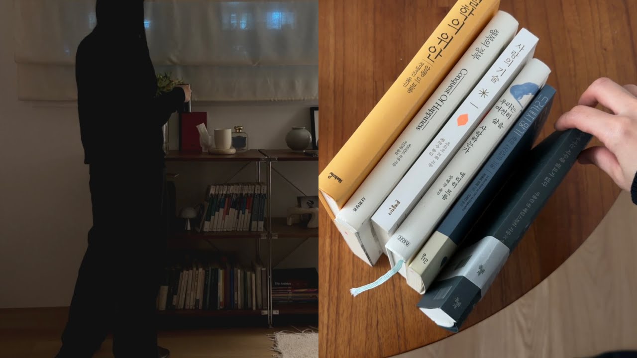 인생책 추천📚| 고르고 고른 22권의 책들. 책테기 탈출을 위한 장르별 가이드(모순·프로젝트 헤일메리·행복의 정복) 나를 만든 문장들