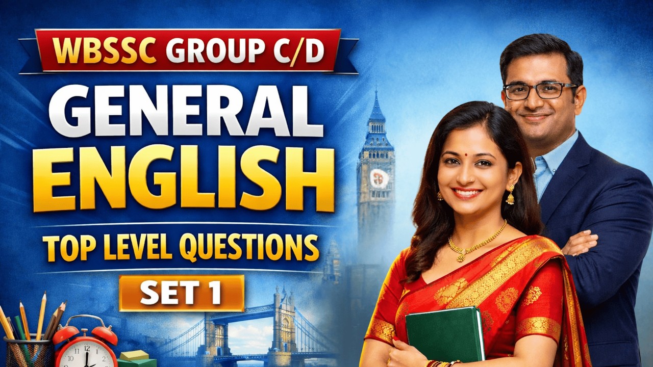 WBSSC Group C General English Class-1 | সেরা English Questions Set 1 | WBSSC Group C & D Exam