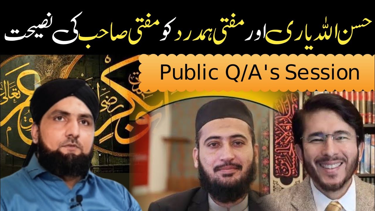 Hasan Allayari Aur Mufti Hamdard Ko Naseehat | Qabrstan Jane Par Pabandi | Public Q/A's Session