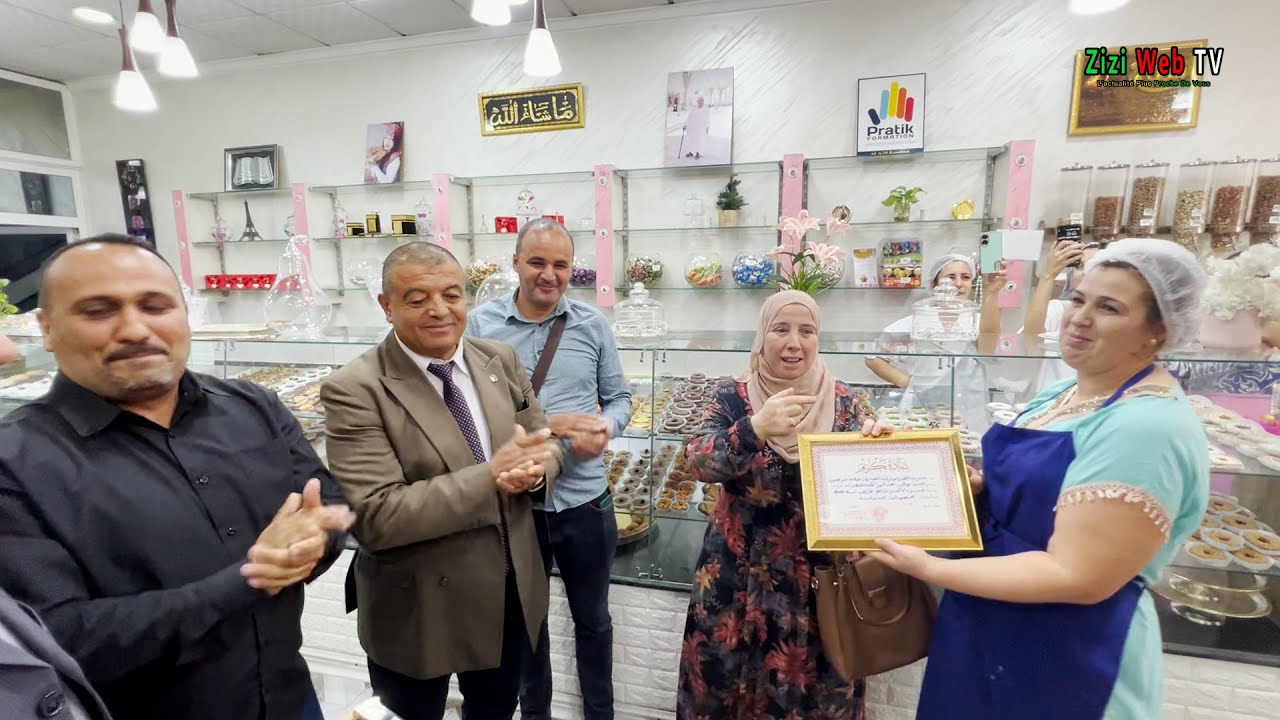 Meilleur Commerçant Gâteaux Traditionnels De La Wilaya De Tizi-Ouzou Primé Par La DCP …