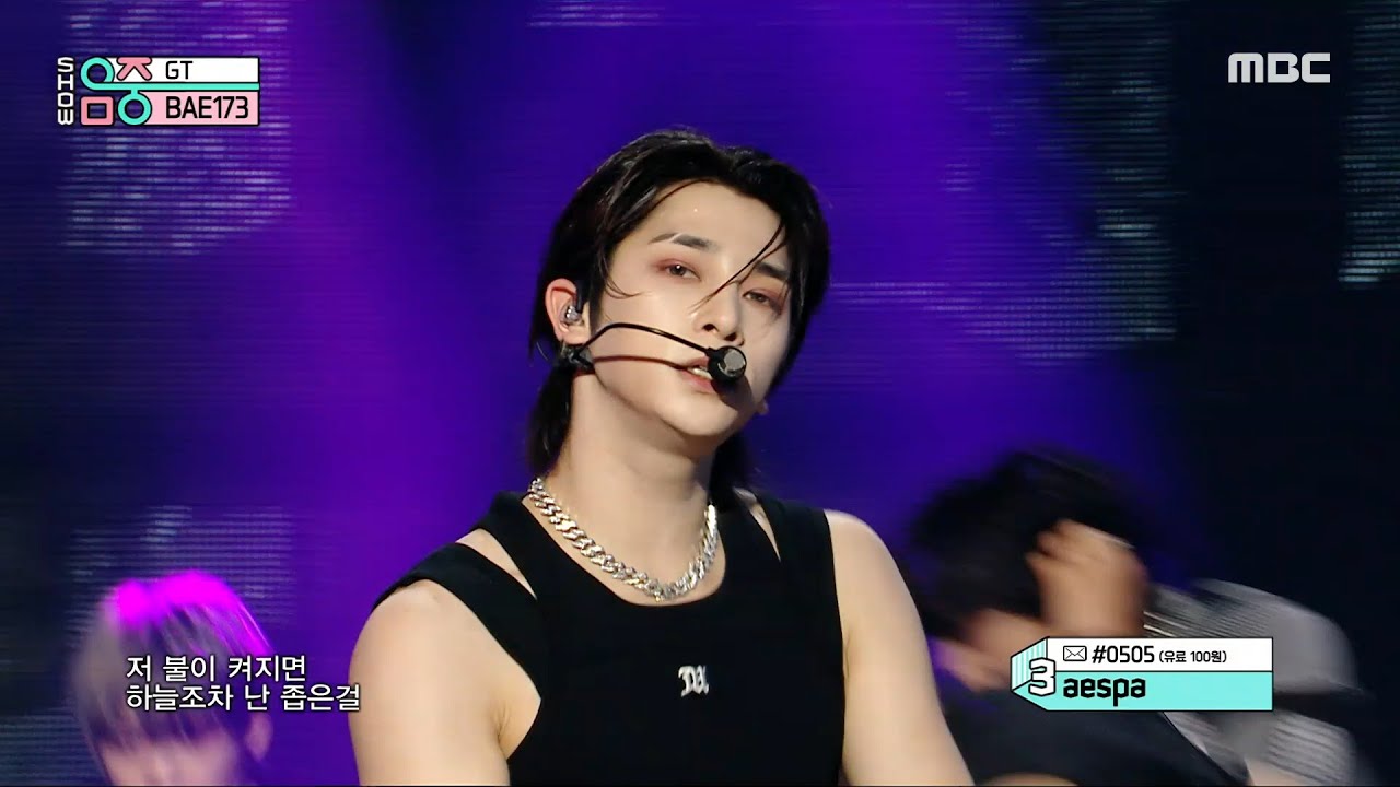 BAE173 (비에이이173) - GT | Show! MusicCore | MBC230520방송