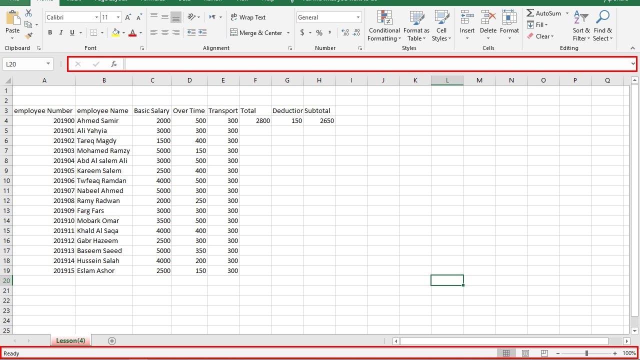 التعرف على شريط المعادلات وشريط الحالة فى برنامج الاكسل