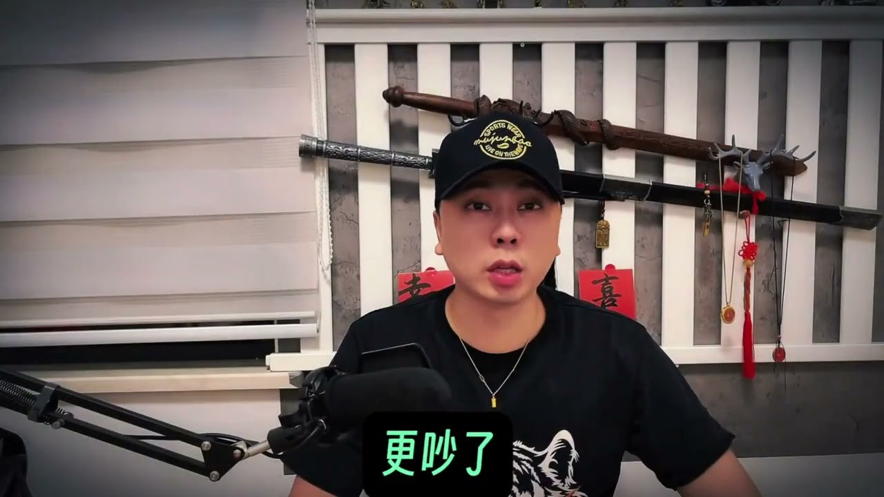 不要乱扔垃圾 是不是很多学校都建在那些地方#讲故事 #细思极恐 #老四说故事 #奇闻异事 #关注我每天分享不同的故事