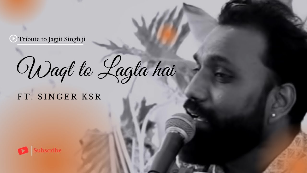 जगजीत सिंह जी को भावपूर्ण श्रद्धांजलि by #singerksr #poetry #ghazal #livemusic #mehfil #jagjitsingh