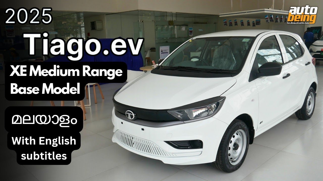 2025 Tata Tiago EV XE MR Walkaround review in Malayalam with on road price| Tiago EV base model