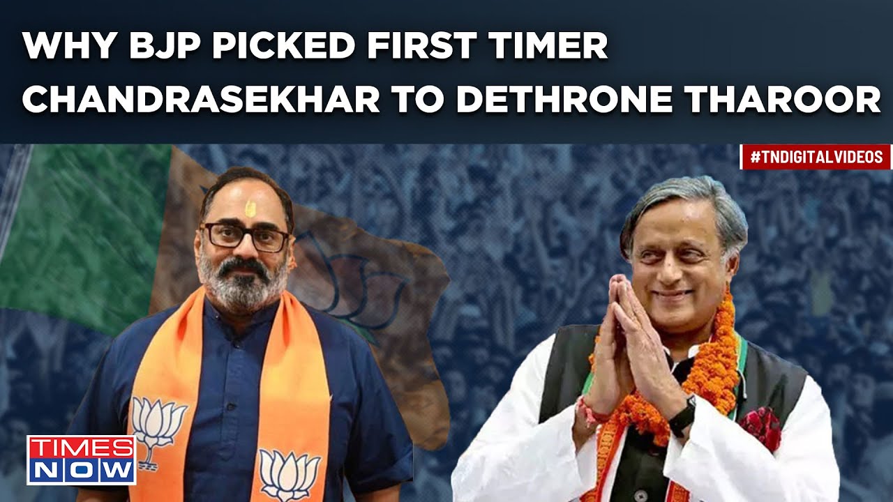 Tharoor Vs Chandrasekhar: Why BJP Fielded 1st Timer Vs Congress Superstar In Thiruvananthapuram?