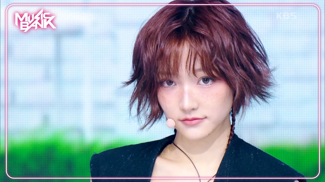 I DO ME - KiiiKiii キキ 키키 [Music Bank] | KBS WORLD TV 250307