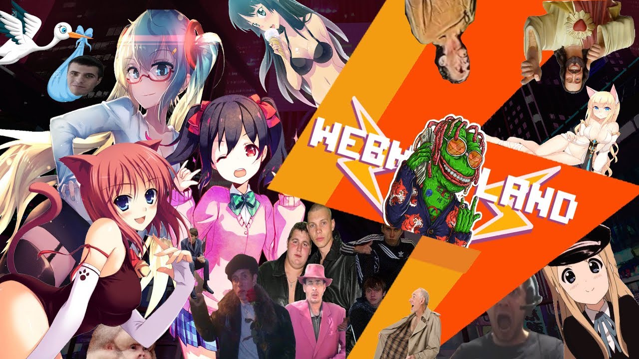 WEBM SHOW 4 