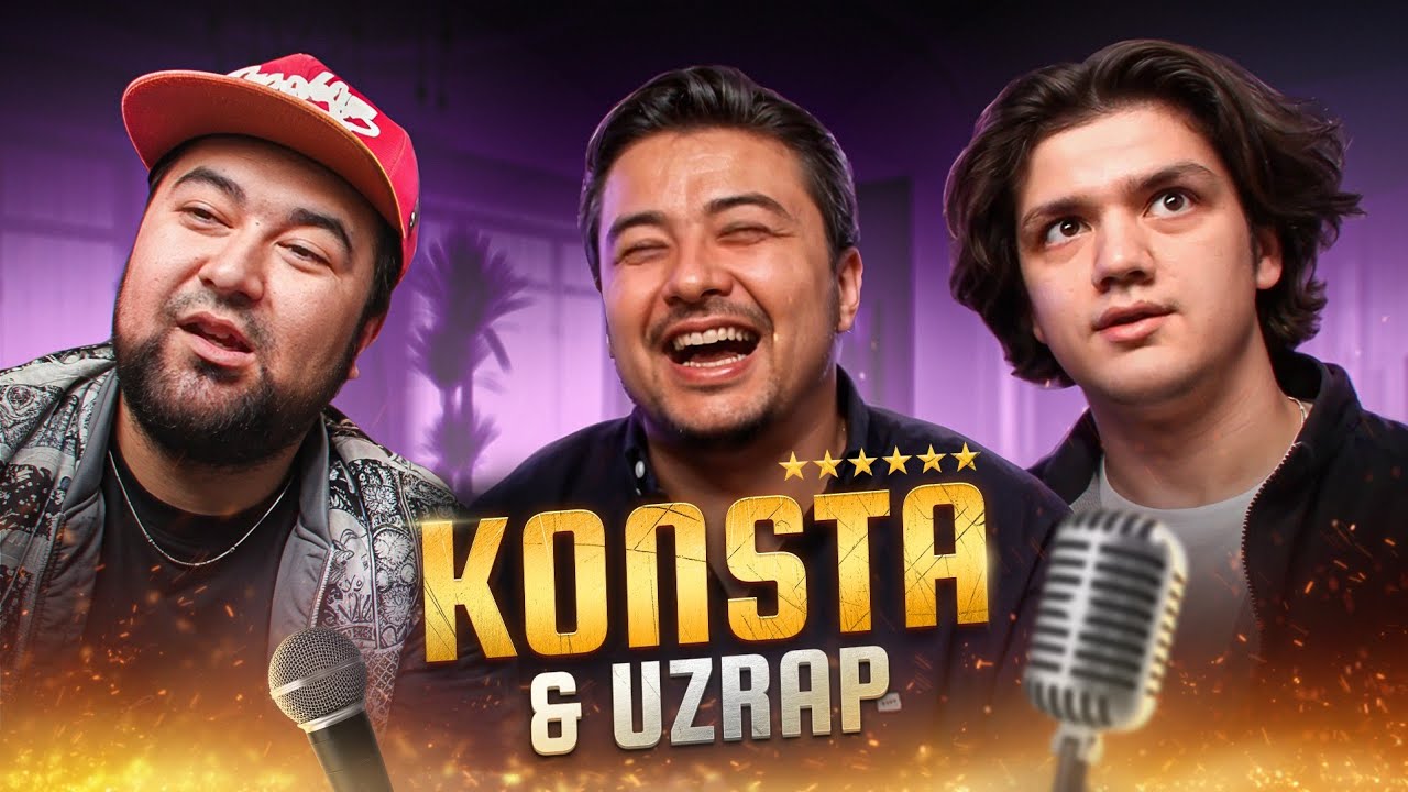 REPERLARNI KASTINGDAN O'TKAZDIK – KONSTA | REAKTOR
