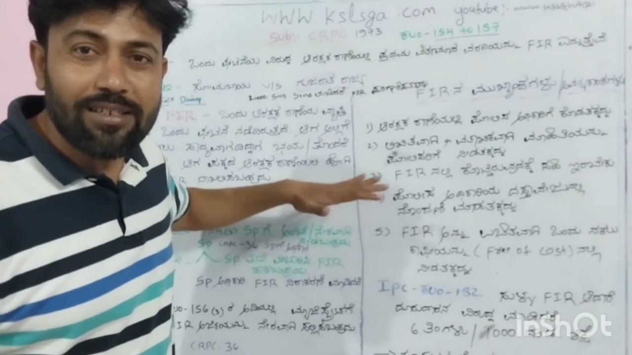 FIR Sec 154 to 157 of CrPC , #KSLU
