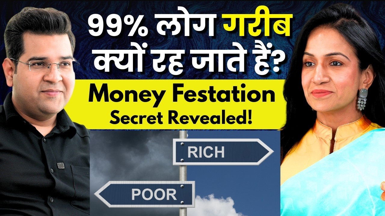 Why 99% Stay Poor Forever? (Shocking Truths)