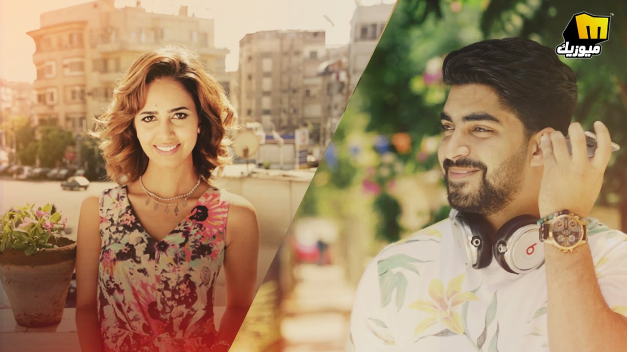 رنا سماحة ومينا عطا - عيش حياتك | فيديو كليب