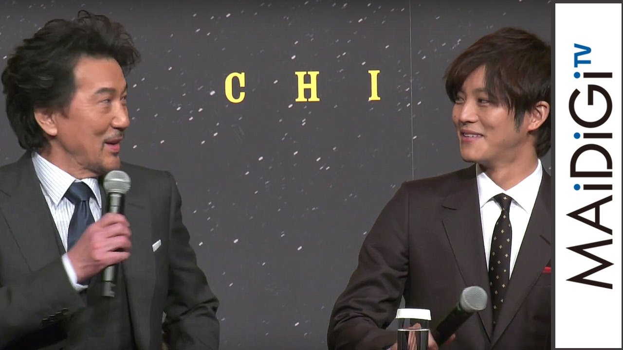 CMでも共演　役所広司、松坂桃李が互いの印象明かす　映画「狐狼の血」製作発表会1