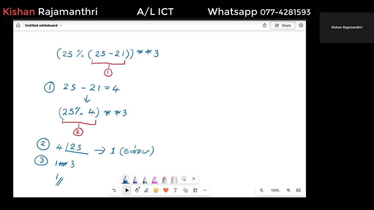 2025 AL ICT Python Past Paper Discussion | Python Day 5 | Kishan Rajamanthri