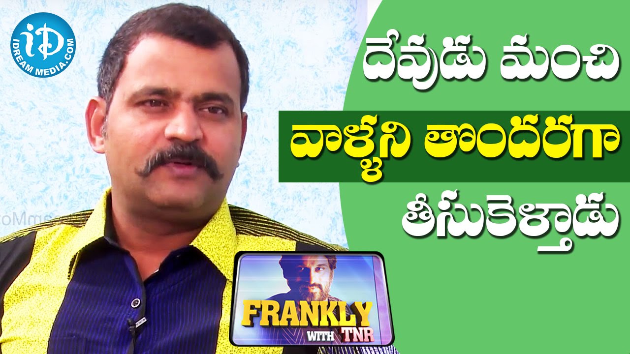 Prabhakar About Death Philosophy || Frankly With TNR || Talking Movies With iDream