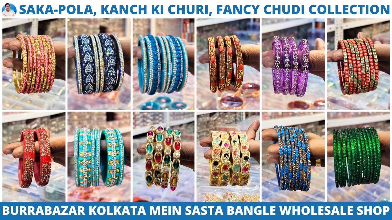 Burrabazar Kolkata Mein Sasta Bangle Wholesale Shop 🔥 | Chudi, Saka-Pola, Bridal Collection