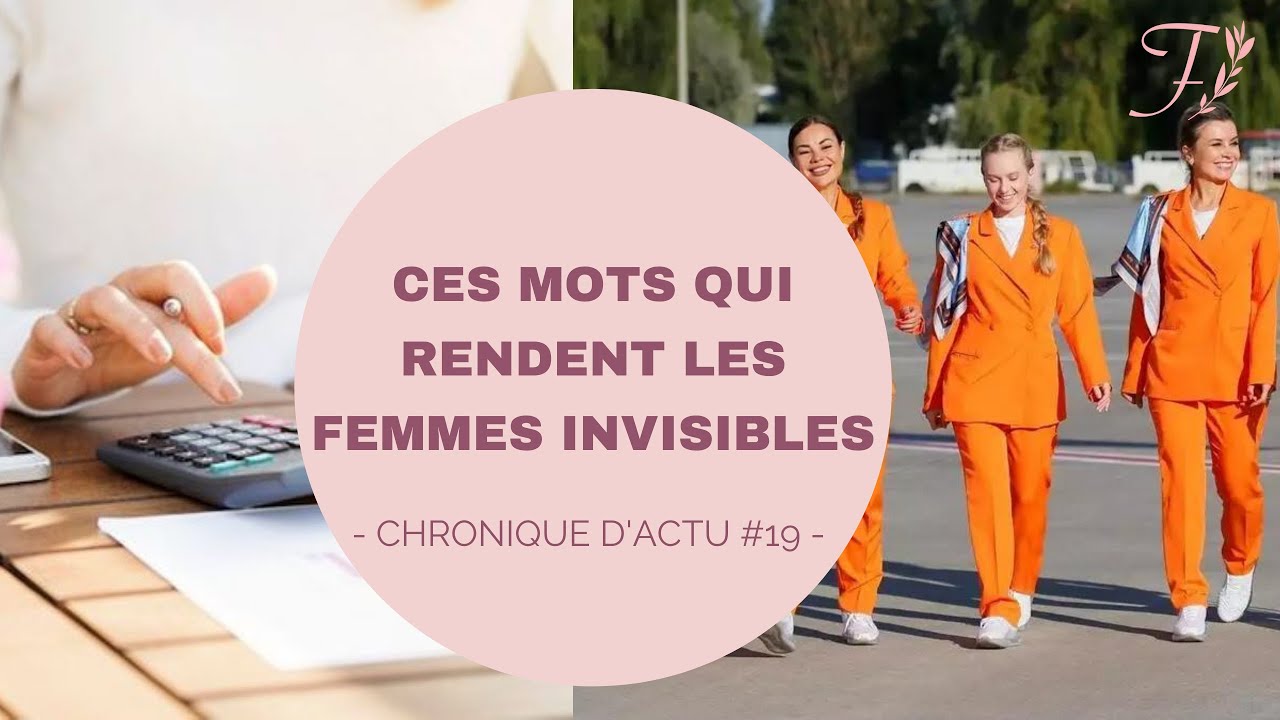 Librairie féministe - Le prix à payer de Lucie Quillet // Actu#19
