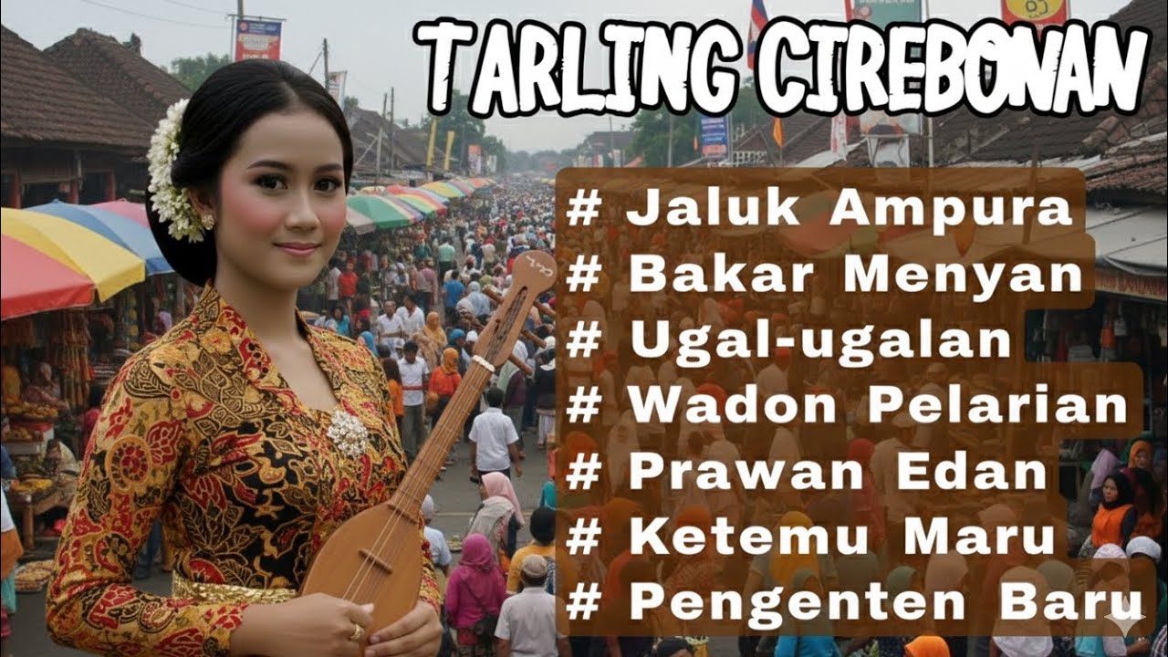 Tarling Cirebonan Paling Lengkap | Jaluk Ampura, Bakar Menyan, Ugal-ugalan | Dermayon Lawas