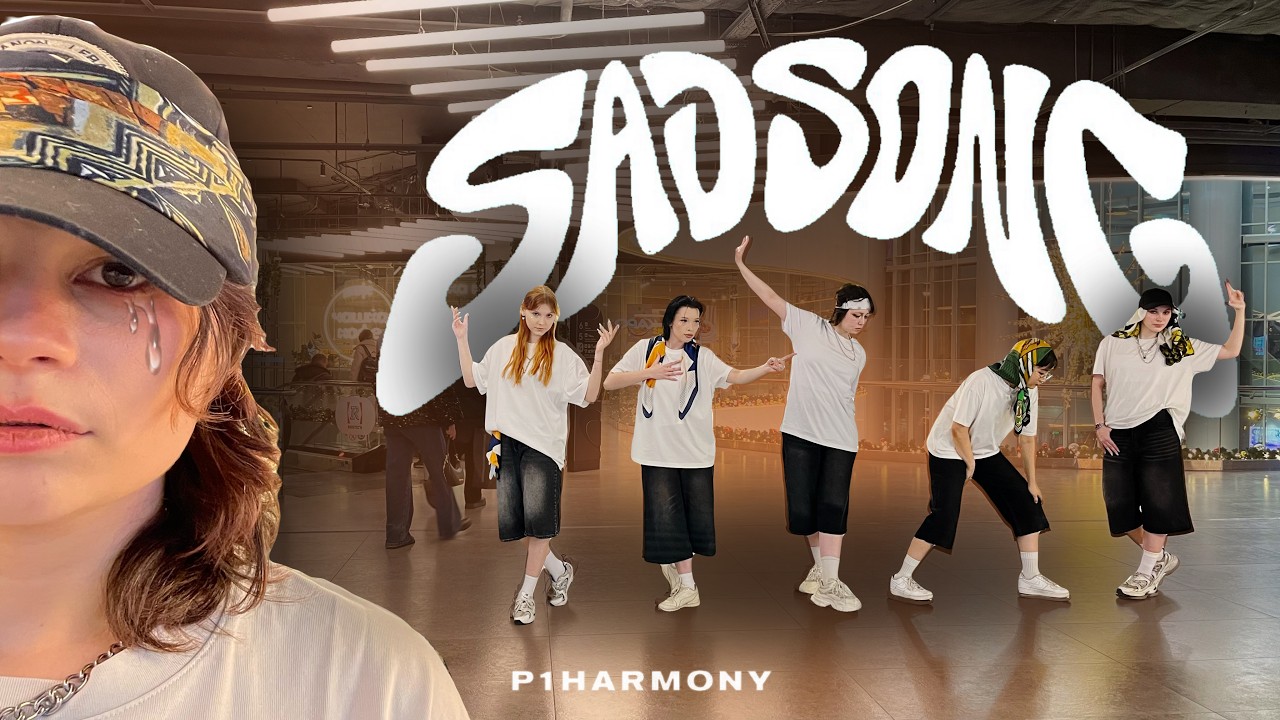 [KPOP IN PUBLIC | ONE TAKE] P1Harmony (피원하모니) - 'SAD SONG' | dance cover by BLISSWEET Russia NSK