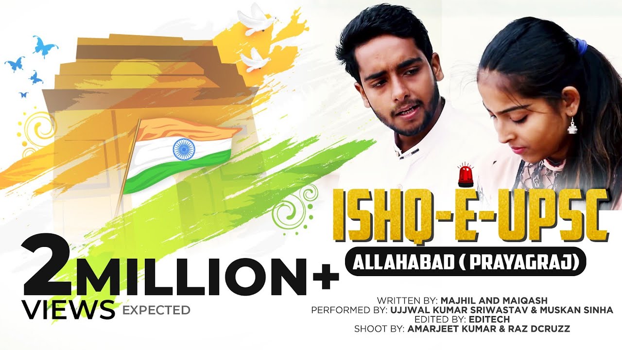 Ishaq-E-Upsc : Allahabad || पढ़ाई और प्यार का संगम || Viral Kalakar
