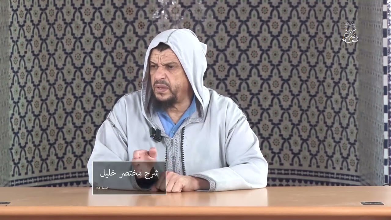 عيوب مؤثرة في صحة الأضحية 