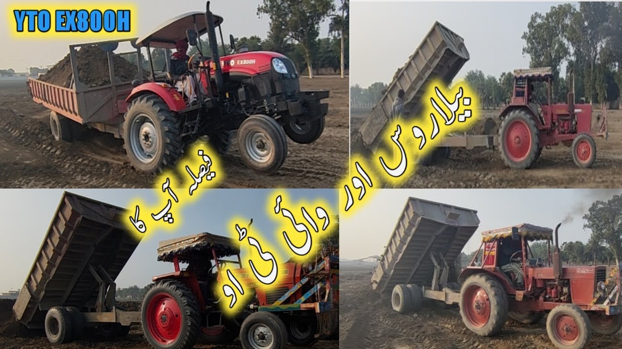 YTO tractor and Belarus 510 | YTO tractor EX800H | YTO tractor in Pakistan | made in China tractor