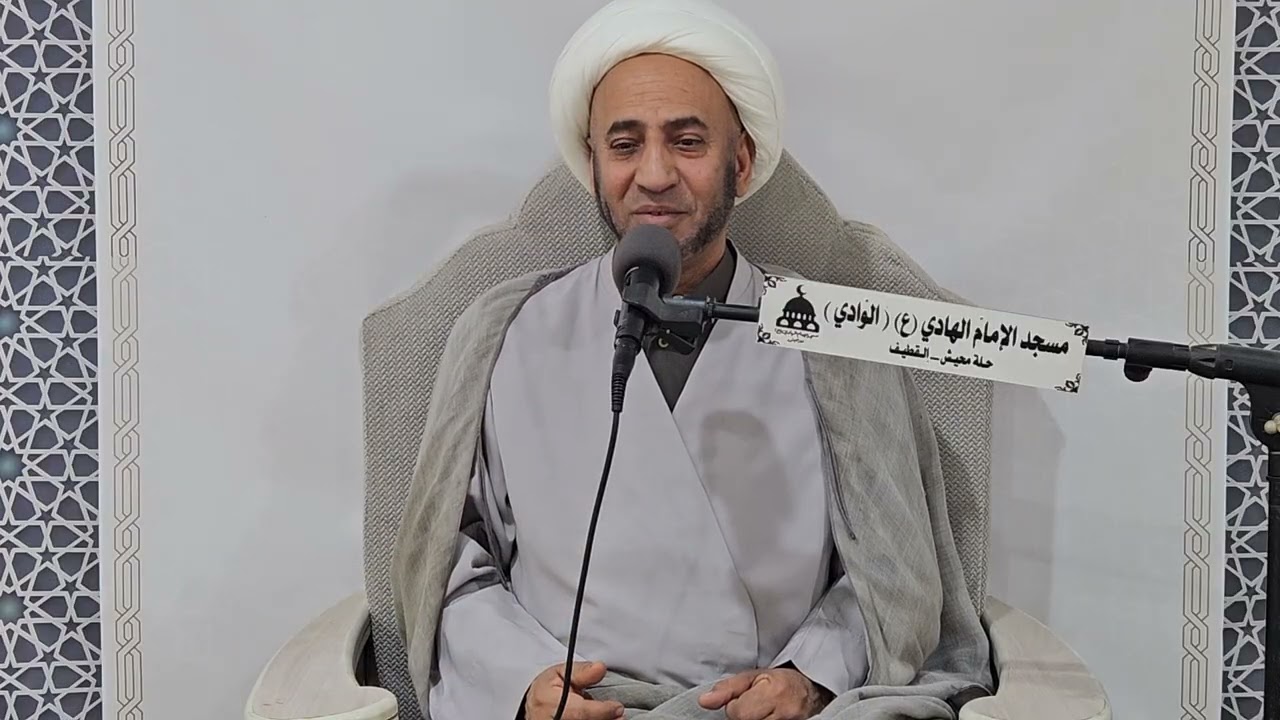 كلمة الشيخ محمد الباقر  (زيارة العموم للإمام الحسين عليه السلام) - يوم الجمعة ٣ شعبان ١٤٤٧ هجري