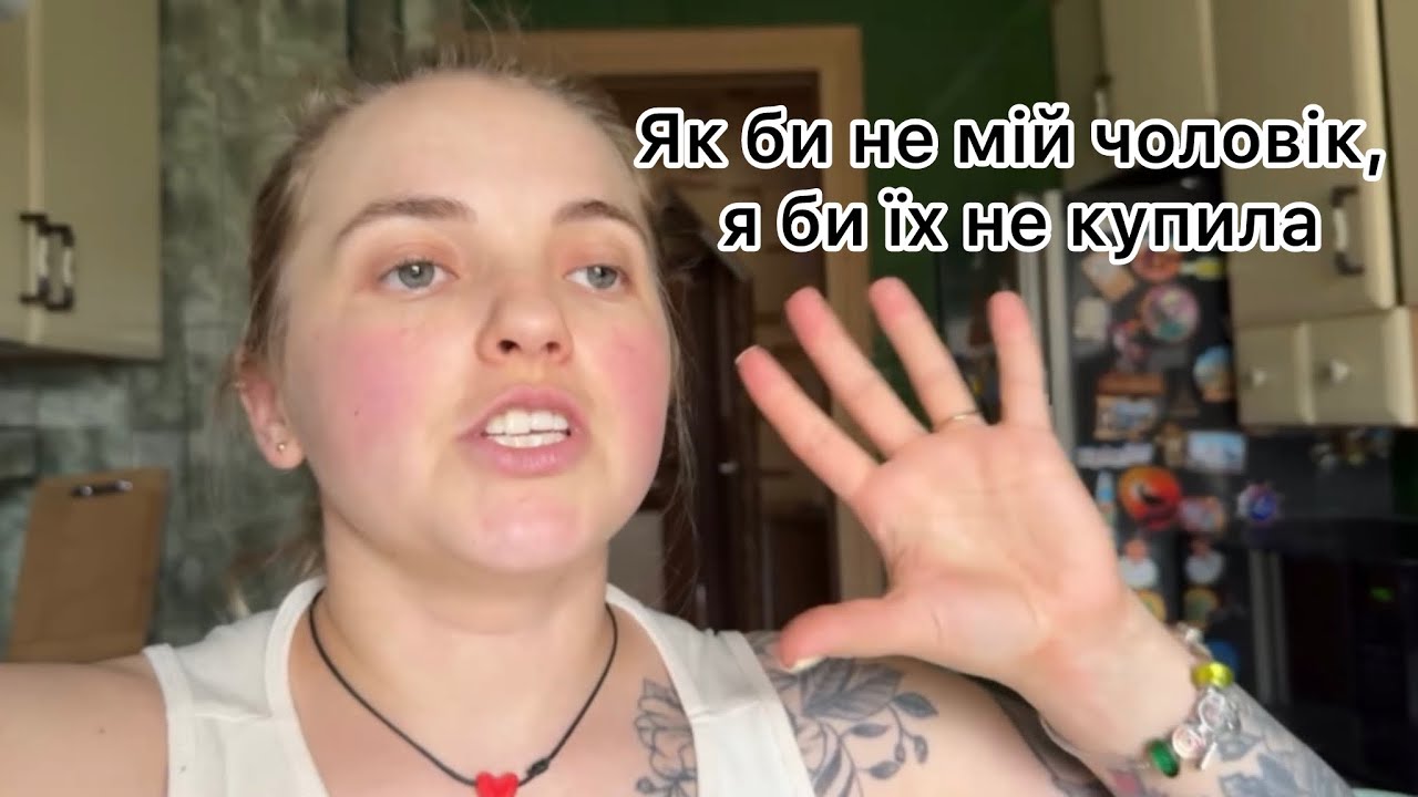 Бо мій чоловік вміє підтримувати || Мікрофон DJI Mic Mini || 15.04.26