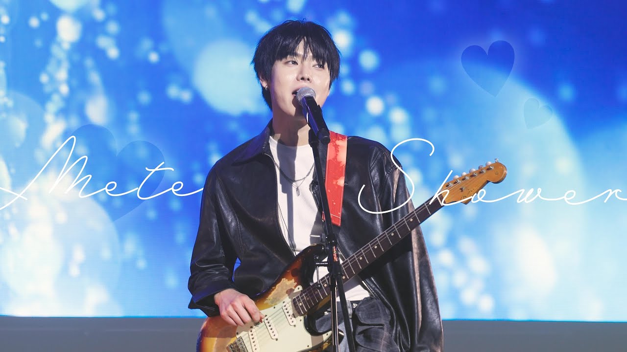 260131 ONEWE - 한여름 밤 유성우(Meteor shower) | 