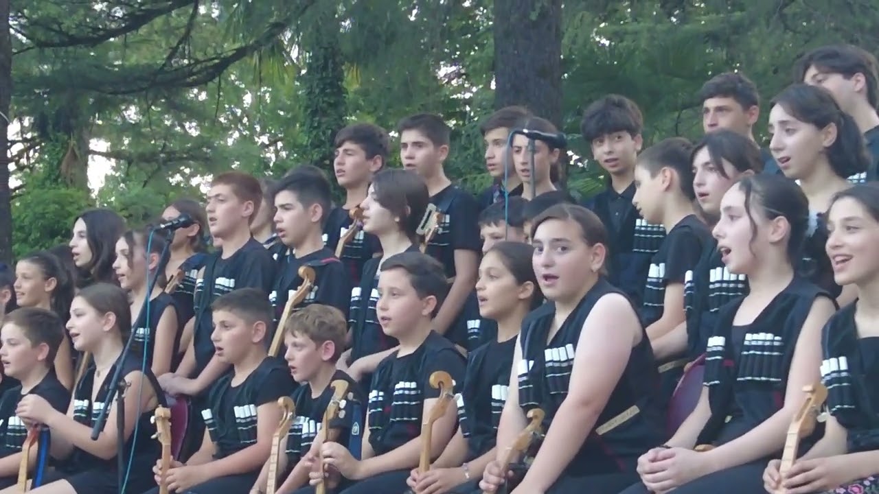 ანსამბლ 