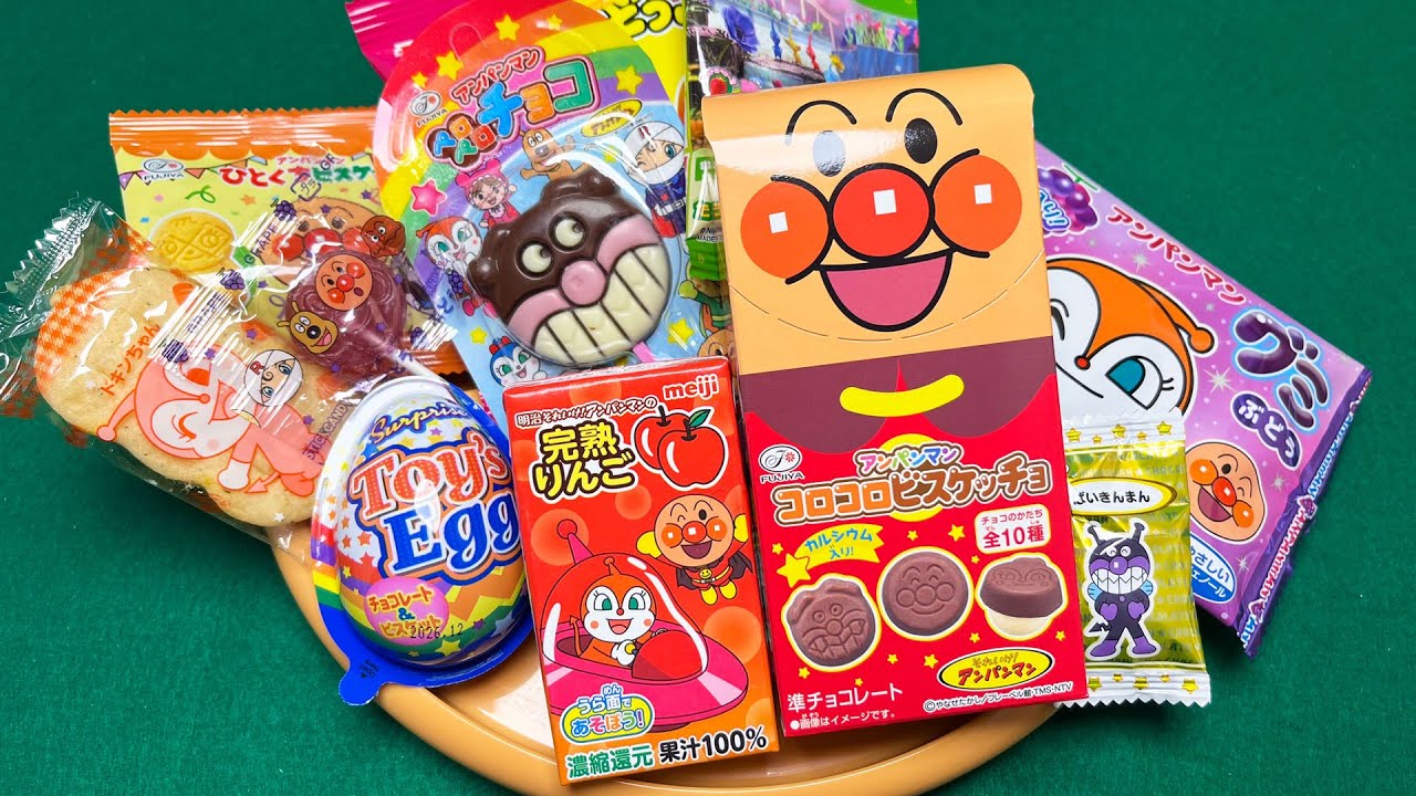 【ASMRお菓子開封】🌎🍫🍬アンパンマンのお菓子➕🥚おもちゃエッグを開封して可愛いお皿に並べてみた✨(No Talking)