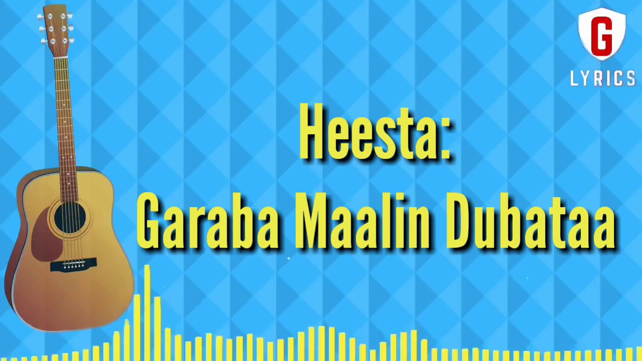 Garaba Maalin Dubataa lyrics || Axmed Yaasiin Digfeer