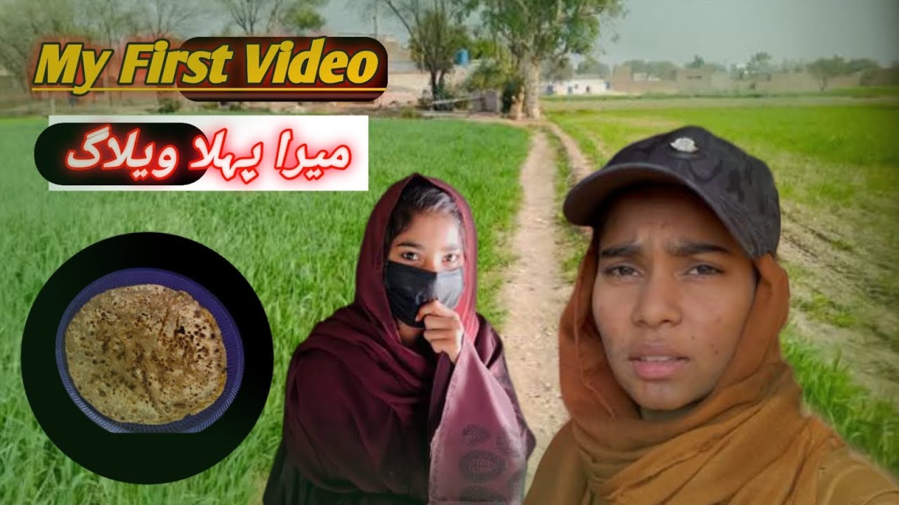 Ghar Ki Routine + Real Life | First Vlog