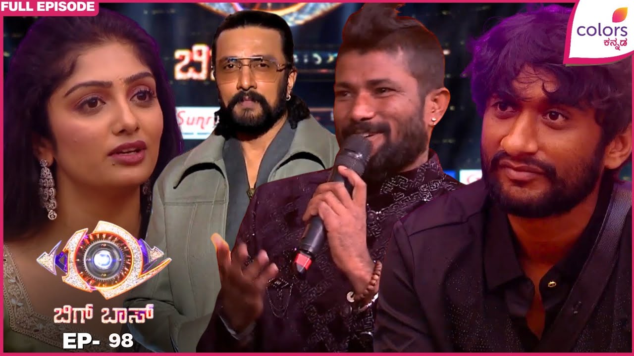 Bigg Boss 12 | Ep. 98 | Full Episode | BB Day 97: Resolutions and Reflections | 04 Jan 26