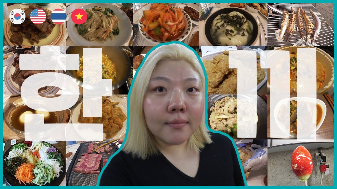 *1일 1식 효과가 있을까?