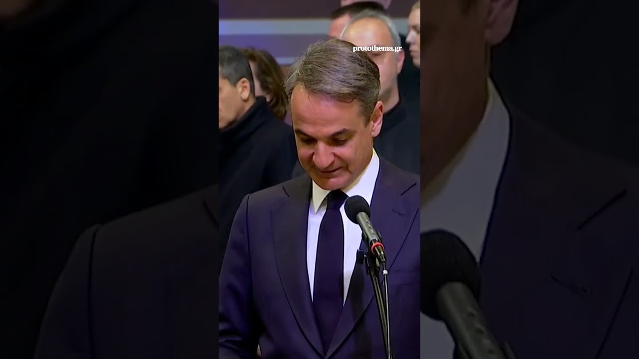 Η Ελλάδα αποχαιρέτισε την Ελένη Γλύκατζη-Αρβελέρ, στον Βύρωνα η ταφή της - Επικήδειοι από...