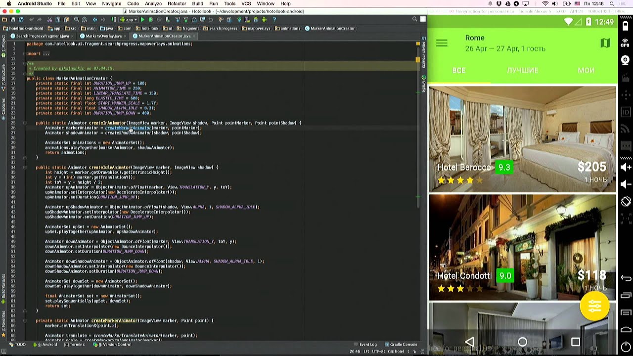 LearnDroid: Андрей Комрачков (Aviasales) «Android Animation Framework»