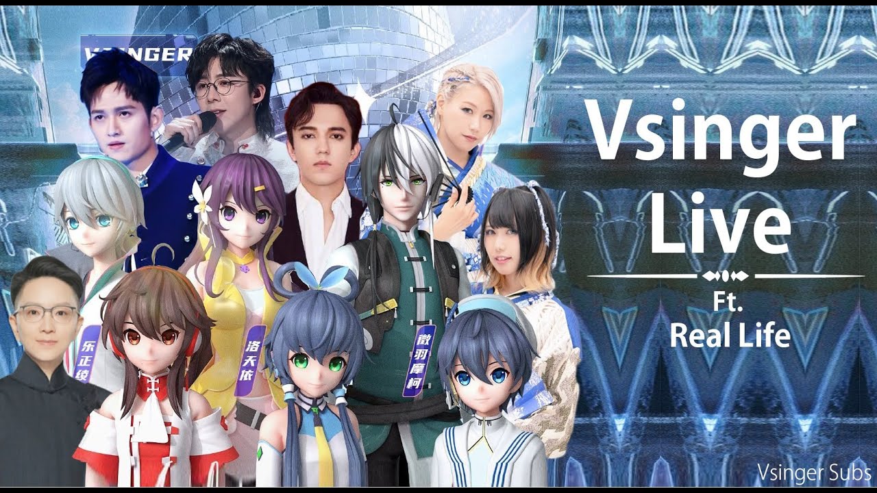 【VOCALOID AR】Vsinger Live - Humans《Vsinger Subs 1&deg; Aniversario》Sub Esp