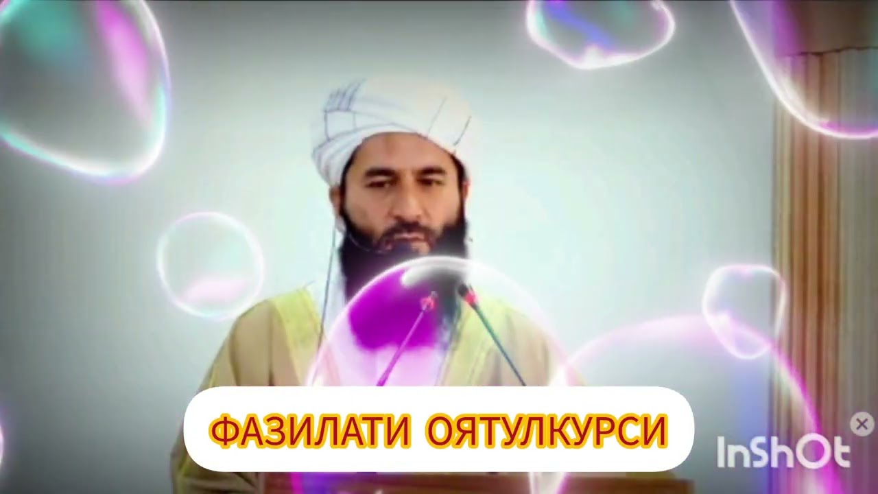 17 февраля 2026 г.