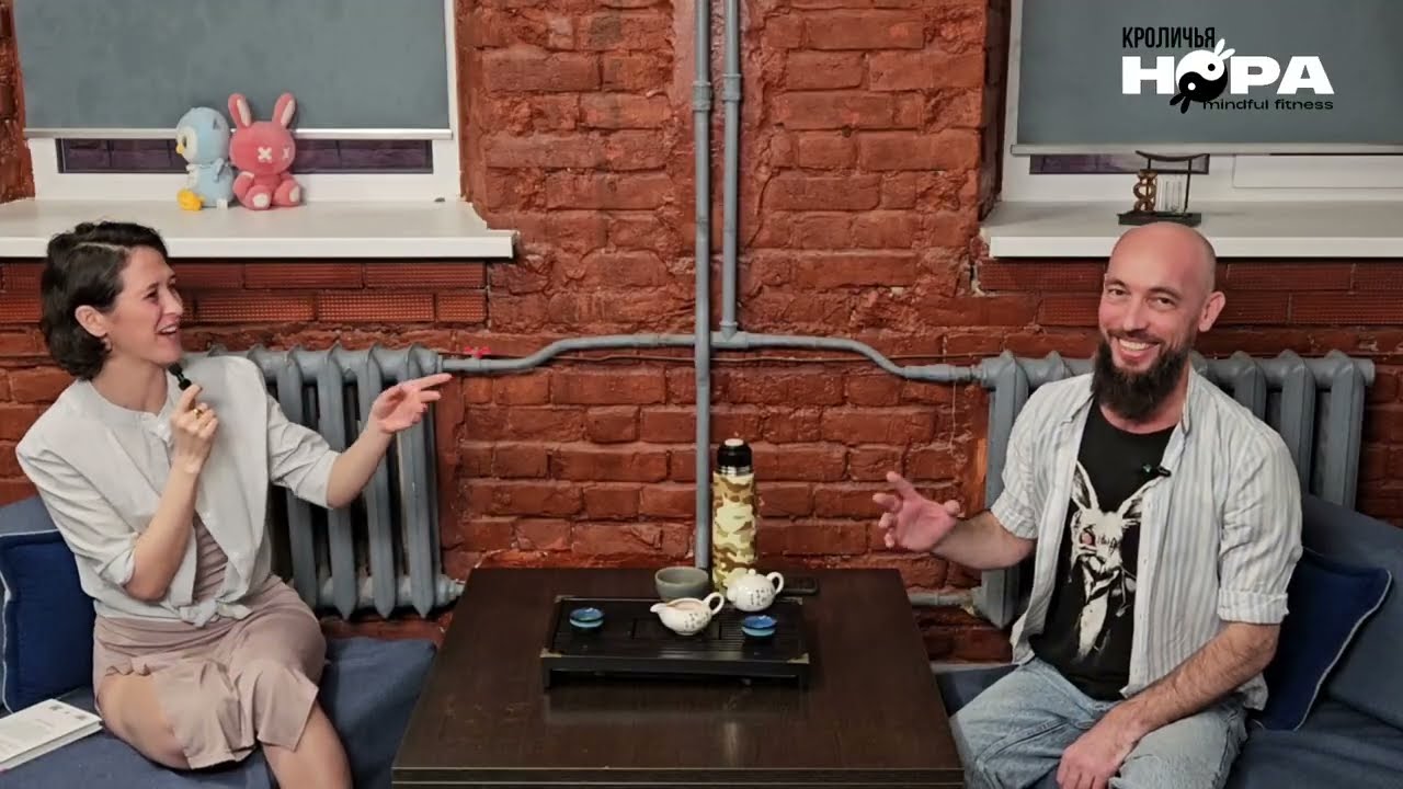 Эксперименты с аскезой