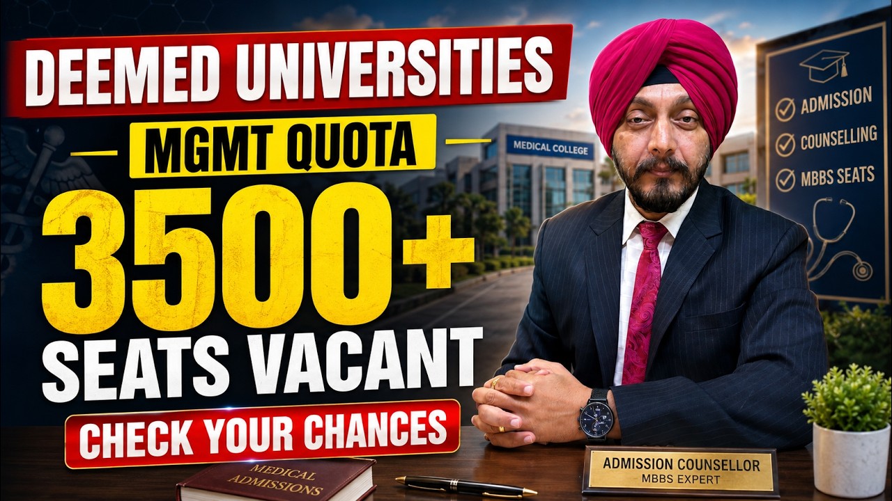 3500+ MBBS Seats Vacant! 😱 | Deemed Universities Management Quota 2026 | Check Your Chances
