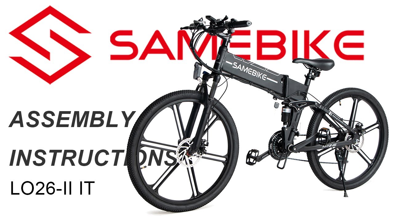 SAMEBIKE LO26-II Installation Video