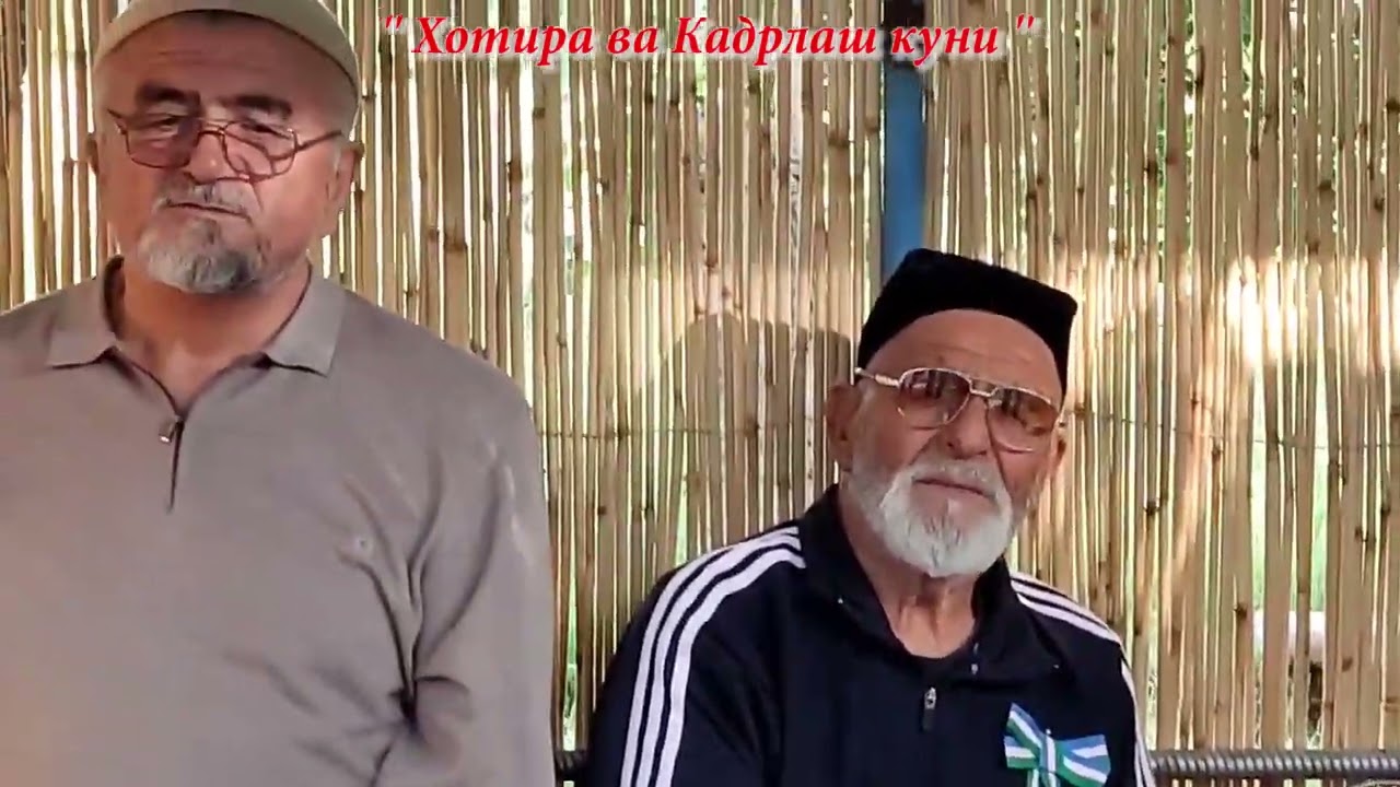 Концерт Товоксой Афганцы