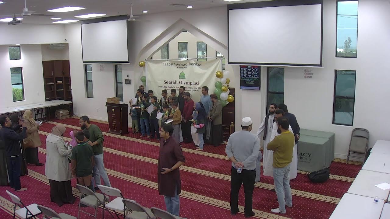 Seerah Quest 2026