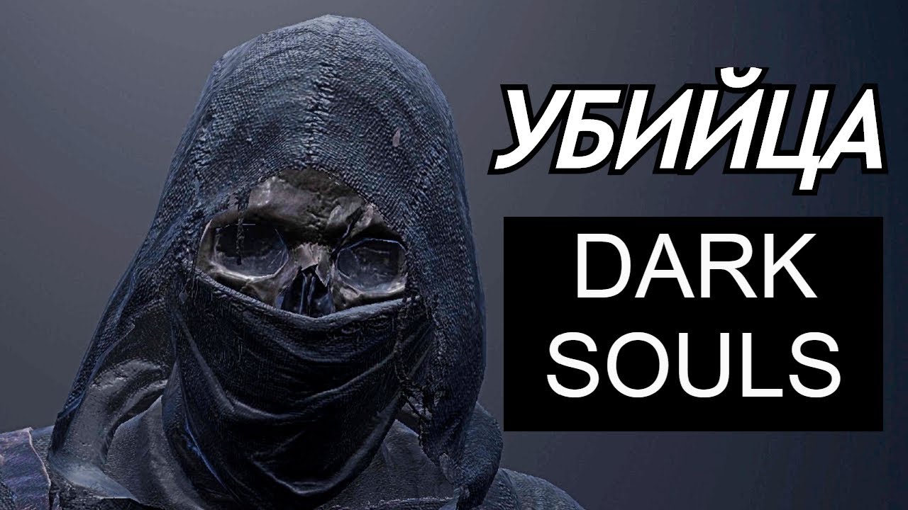 Dark Souls 4 !!) | Mortal Shell | (Мортал Шелл)
