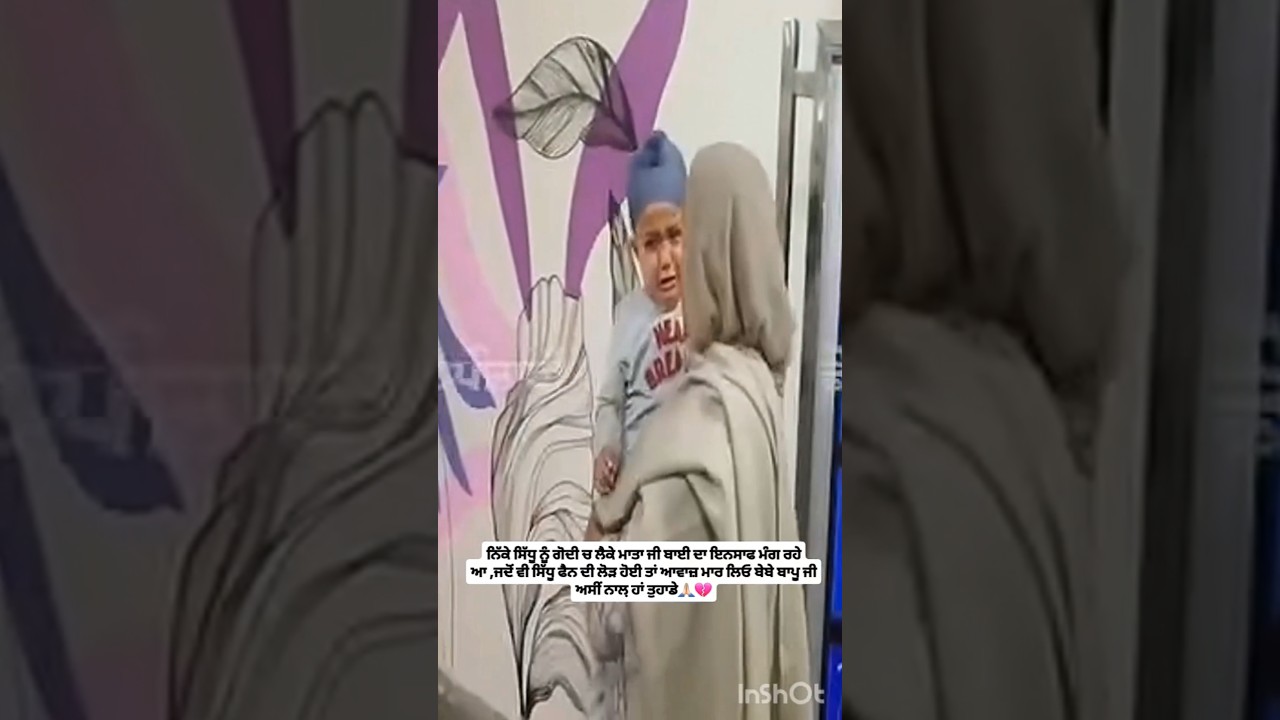 Sidhu moosewala family protest Charan kaur chota sidhu crying | Dharna Bunty bains #sidhumoosewala