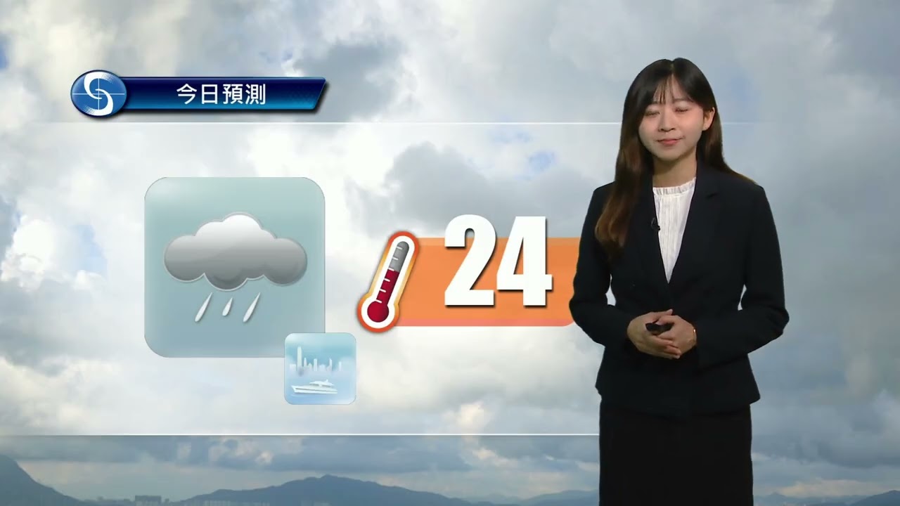 早晨天氣節目(04月08日上午7時) - 科學主任梁麗儷