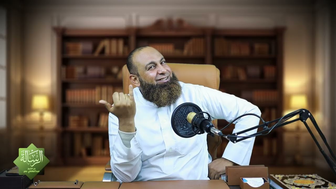 برنامج الرسالة الحلقة الحادية عشرة 