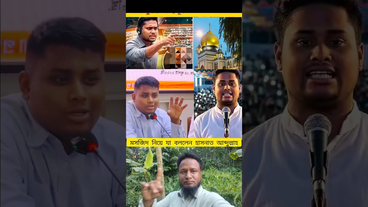 #shorts #shortvideo #tamil #youtubeshorts #automobile #funny #like #comedy #viral #news #reels