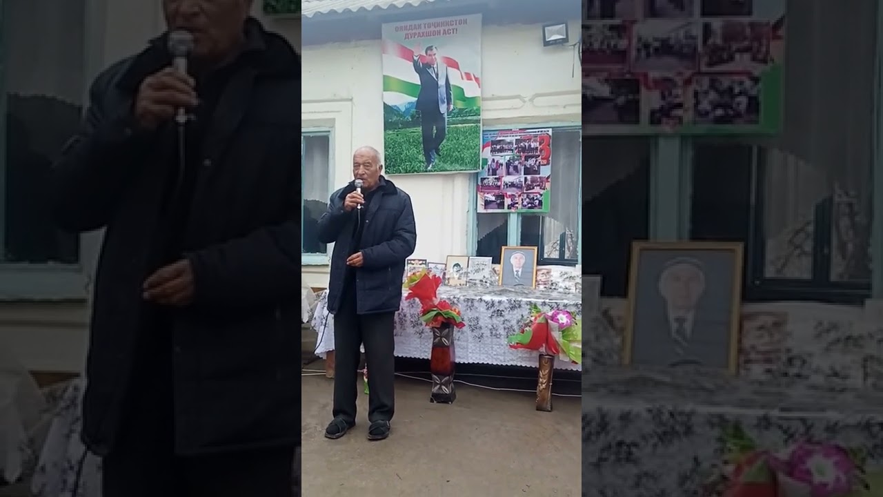 Аппон 28 мактаб маъмуриятига  ташаккур (дадам) Омолахонов Нориллохонни эслаганингиз учун !